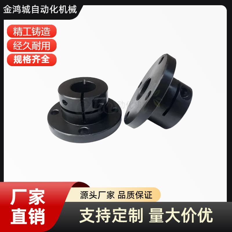 Guide Shaft Support Flange Mount SHDF-8 10 12 15 16 20 25 30 35 40 50