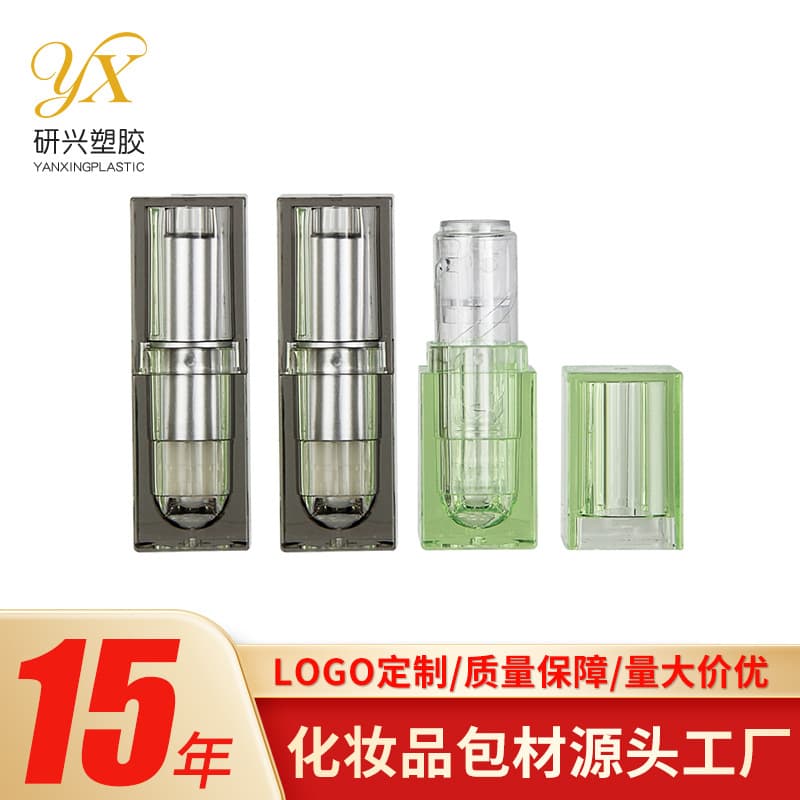 New transparent square lipstick tube empty tube injection molded acrylic lipstick tube DIY handmade dispensing tube makeup packaging material