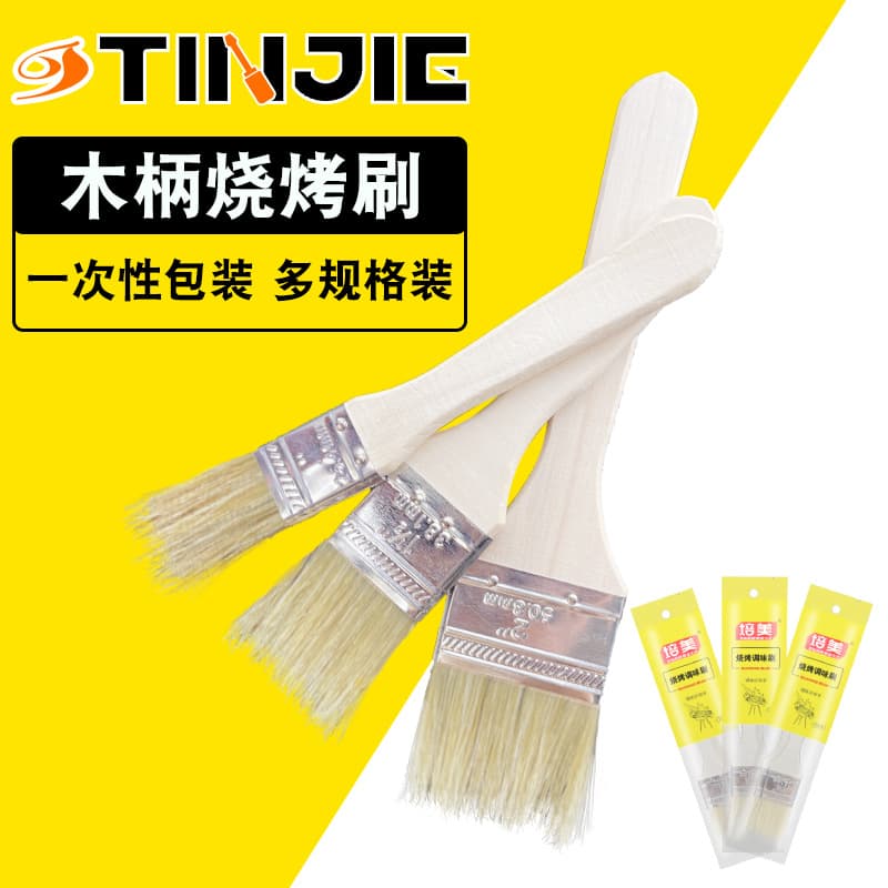 Pure pig hair mooncake egg liquid thin brush barbecue essential tool oil brush special kitchen brush sauce household baking resistance