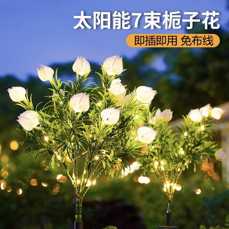 Solar Gardenia LED Simulation Flower Light, Outdoor Waterproof Atmosphere Light for Garden and Lawn Decoration