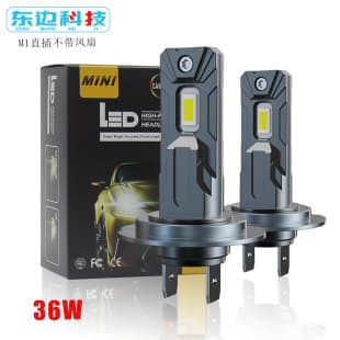 Cross-border Hot Selling Car LED Headlight H4 Plug-and-Play H7 H11 High Brightness Focused Integrated Front Headlight