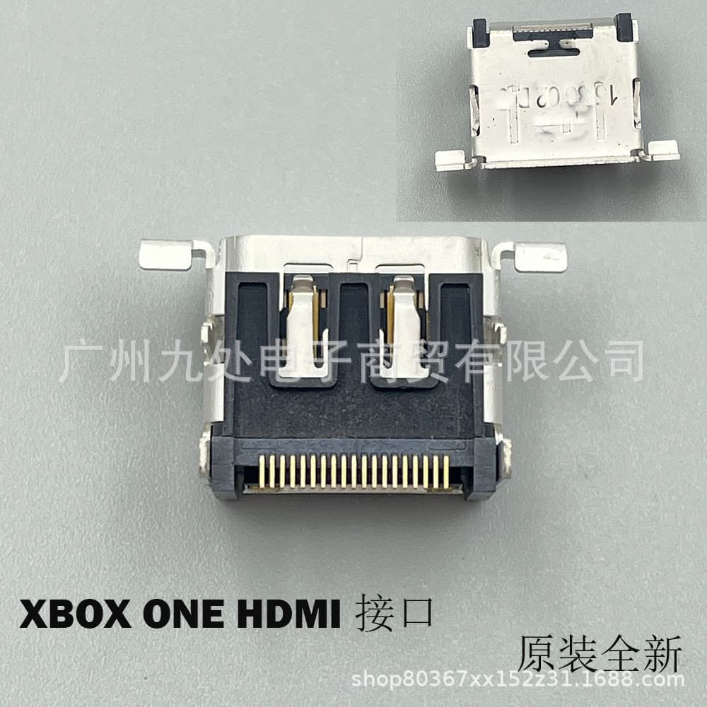 Compatible with XBOX ONE HDMI Port, Xbox One HDMI High-Definition Port 1080P, Original