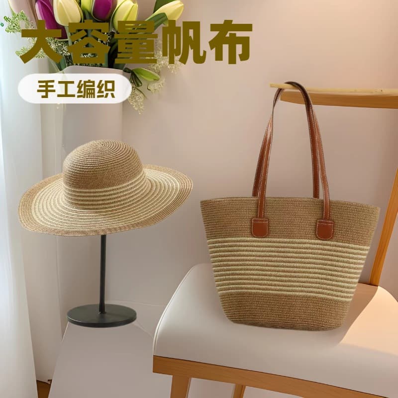 2025 New Outdoor Travel Large Brim Sunshade Straw Hat Bag Two-Piece Set Small Face Effect High Capacity Tote Bag with Zipper