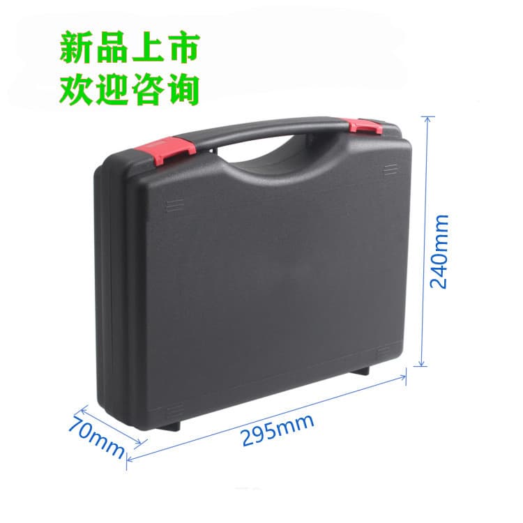 New Arrival Multifunctional Plastic Packaging Protective Case Portable Carrying Case Small Plastic Box for Export