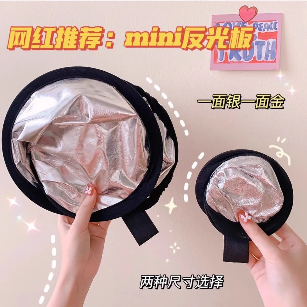 Foldable Photo Reflector Portable Fill Light Photography Board Reflective Panel Small Reflector for Enhanced Imaging