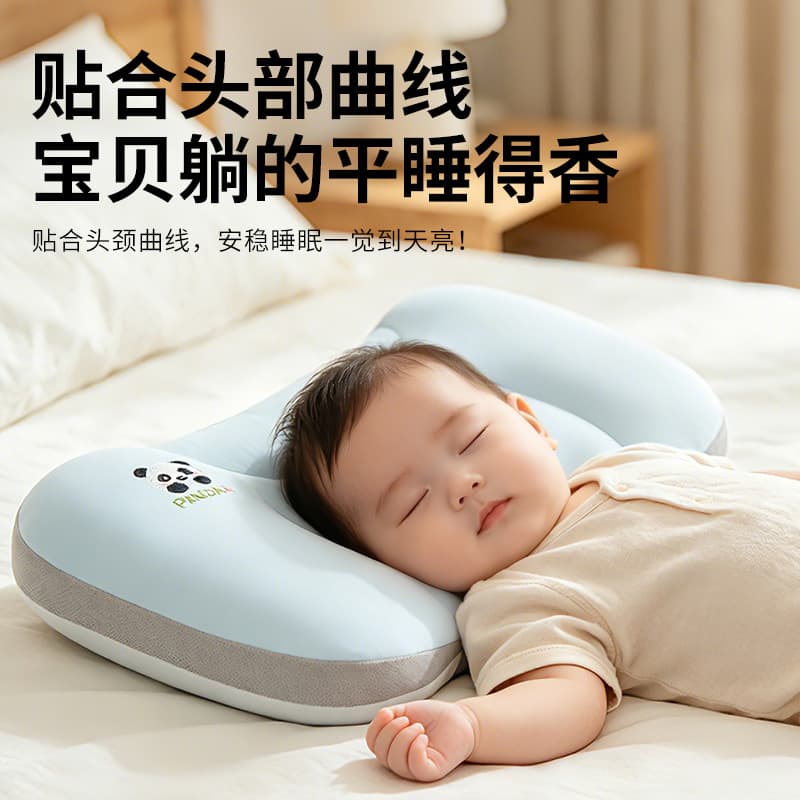 Cross-border wholesale baby pillow space partition children pillow for babies over 6 months, 3-8 years old kindergarten pillow