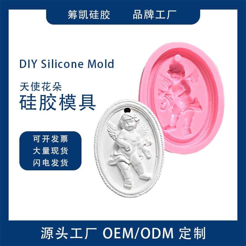 Plaster Aromatherapy Silicone Mold Angel Flower Hanging Tag Pendant Making Tool DIY Factory Direct