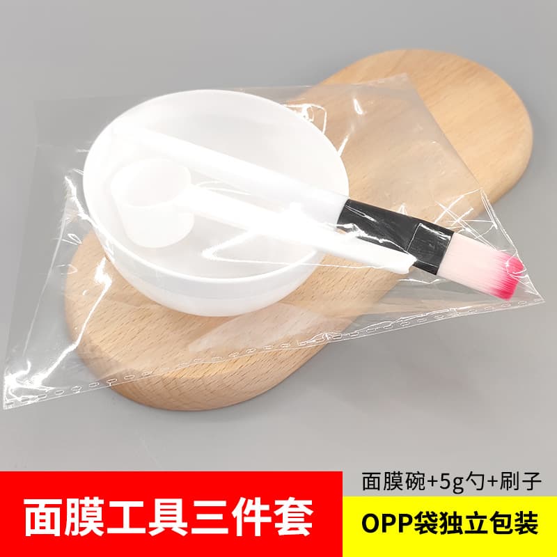 Wholesale DIY Facial Mask Bowl, Spa Brush, Measuring Spoon Three-Piece Set, Individually Packaged Plastic Bowl, Excellent Skincare Tool, Disposable