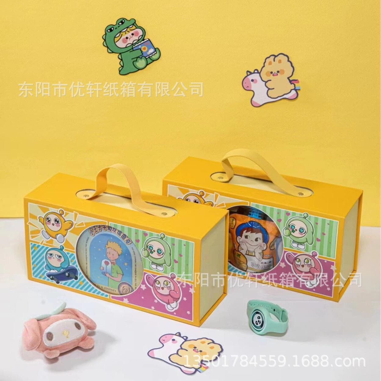 Baby Full Moon First Birthday Party Favor Gift Box Children's Birthday Gift Box Kindergarten Boys Girls Gift Cartoon Empty Box