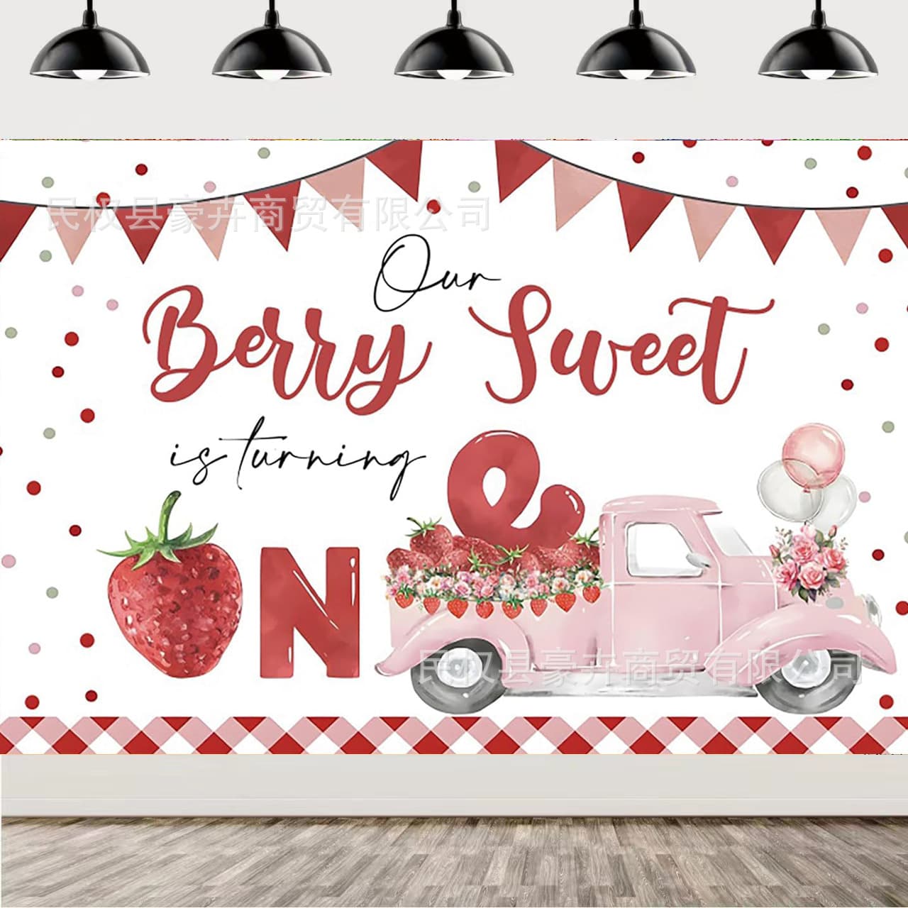Amazon Hot Selling Berry Strawberry Truck 1st Birthday Photography Backdrop Birthday Party Decoration Cloth