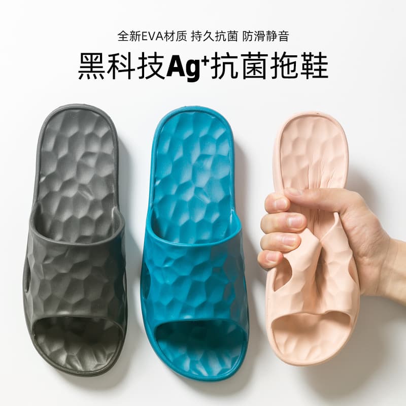 Indoor House Slippers for Women, Soft Sole Non-Smelly Bathroom Anti-Slip EVA Summer Sandals for Men