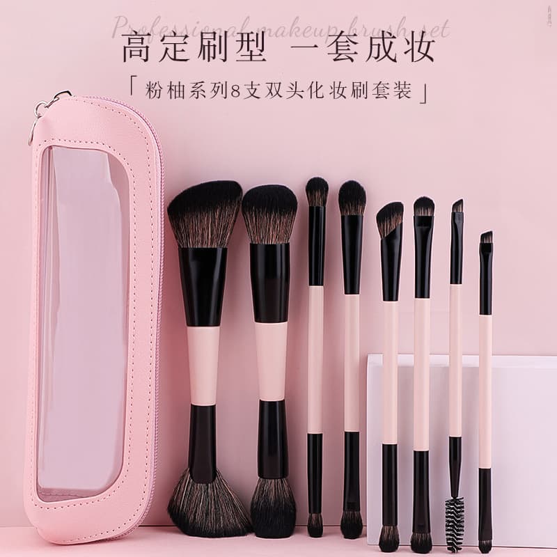 Cangzhou 8 double-headed makeup brush set, soft-bristled foundation brush, eye shadow brush, portable makeup brush bag for beginners