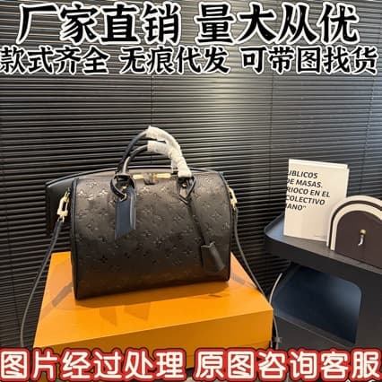 Direct Supply Cross-border MLV Women's and Men's Bags Shoulder Crossbody Bag Women's Pillow Bag Black Warrior Travel Bag Boston Bag