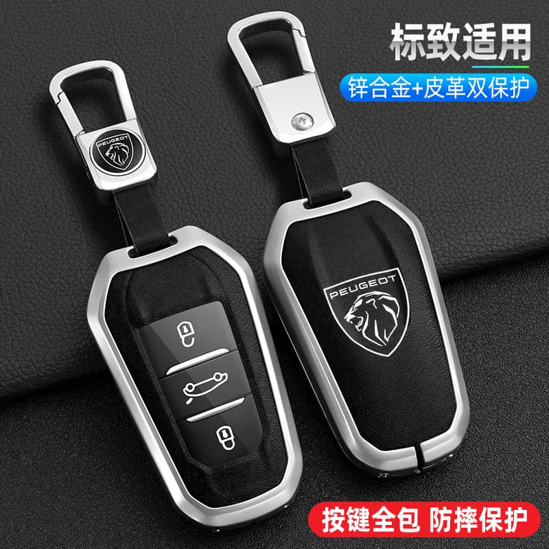 Dongfeng Peugeot 408 Key Case Compatible with 3008 508 4008 2008 5008 301 Car Key Cover Shell for Men
