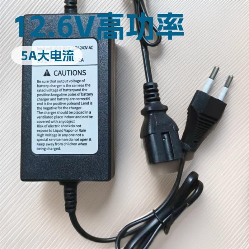 12V charger electric sprayer charger children's toy car charger sprayer charger cross-border export