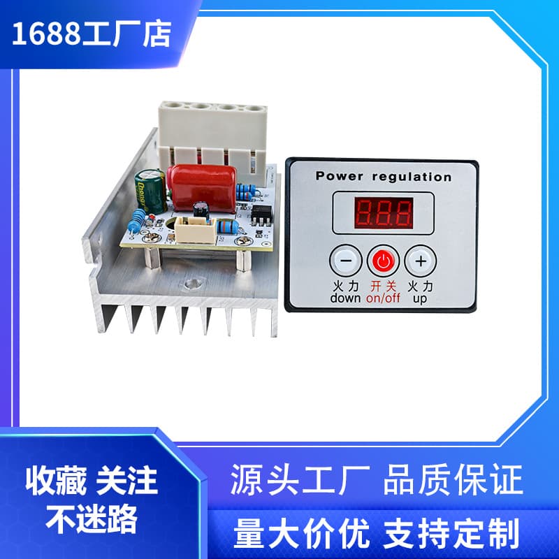 10000W Thyristor, Ultra High-Power Electronic Digital Voltage Regulator, Digital Control for Dimming, Speed, and Temperature