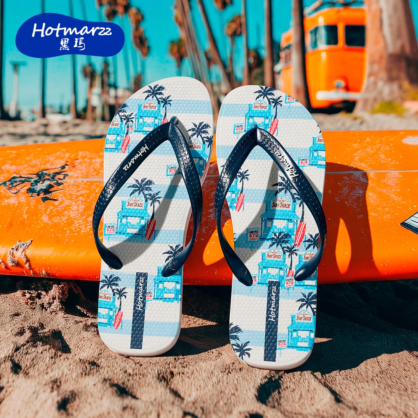 Men's Anti-Slip Flip Flops, Premium Vietnamese Style Sandals, Guangdong Flip Flops, Swimming Beach Shoes, Cross-Border, Black Agate