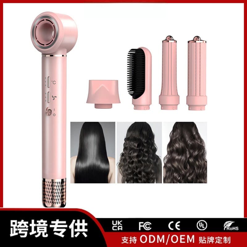 Haomet 5-in-1 Hair Dryer & Straightening Curling Iron, Auto Curling, Dry & Straight, 3-in-1 Cross-Border Hair Dryer