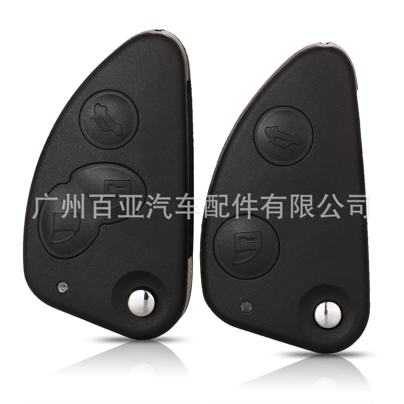 Folding Remote Car Key Case for Alfa Romeo 147 156 166 2/3 Button