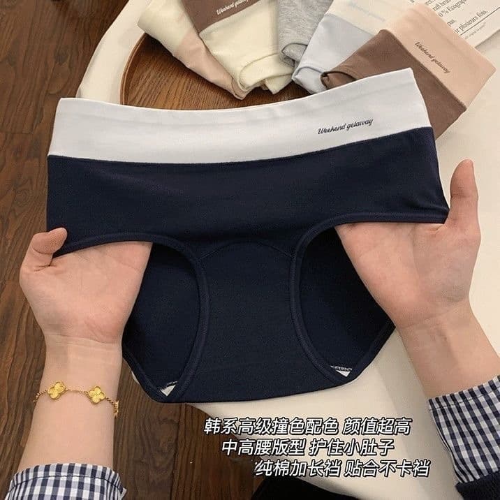 Factory Wholesale Women's Panties Cotton Underwear Extended Gusset Contrast Color Student Triangle Panties for Women