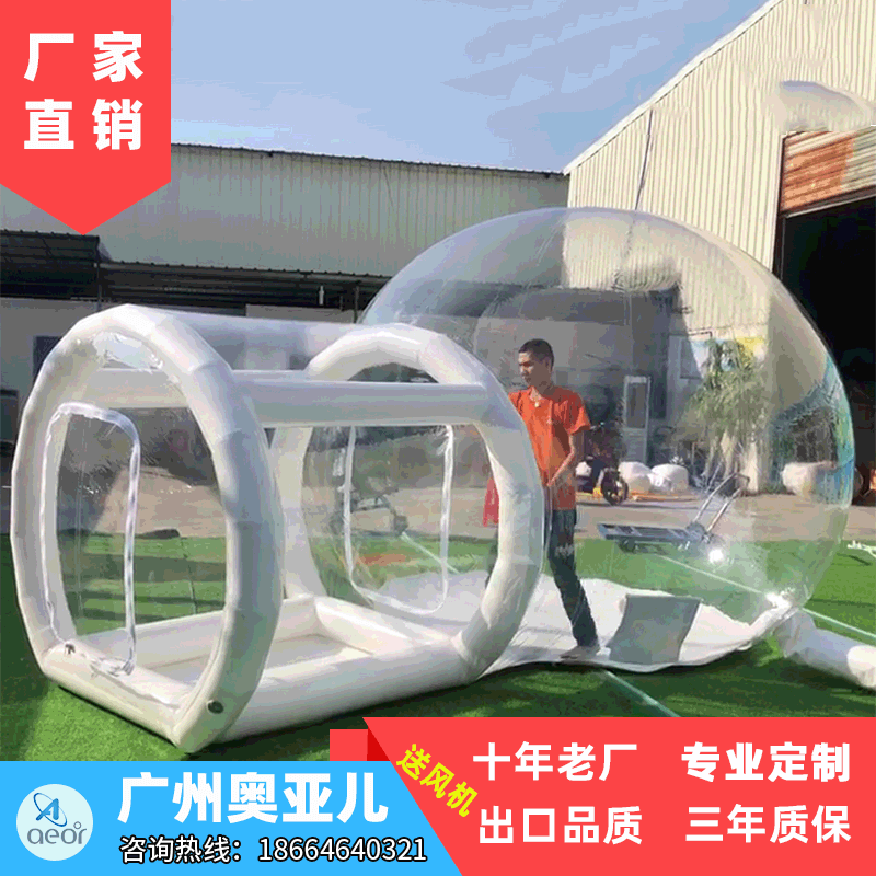 Inflatable Transparent Camping Tent Crystal House Homestay Starry Sky Bubble House Air Model Manufacturer Outdoor Adventure