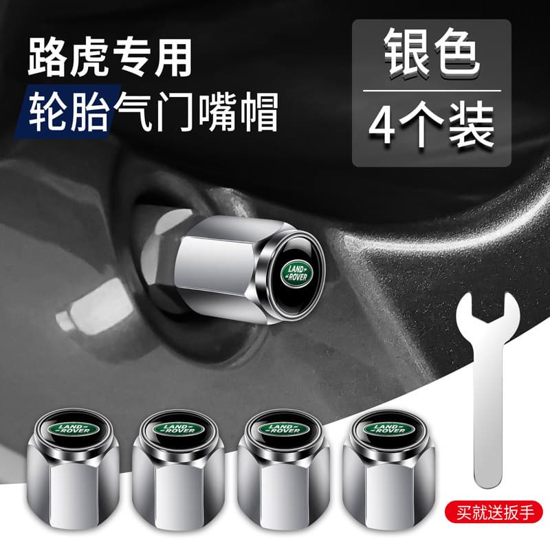 Tire Valve Stem Caps for Land Rover Evoque Range Rover Sport Discovery 4/5 Freelander