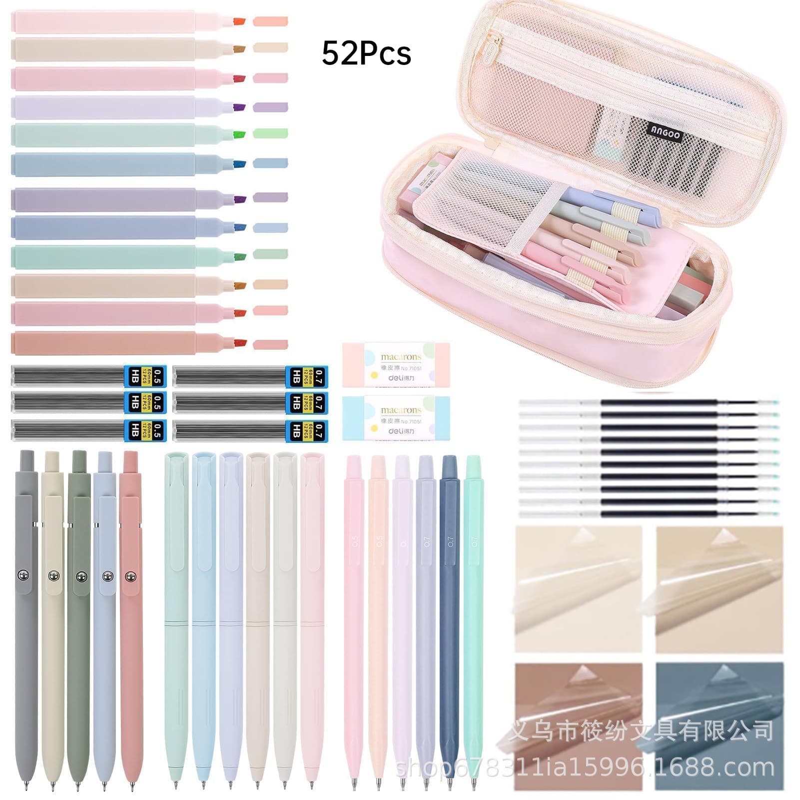 Large Capacity Fluorescent Pen Pencil Case Student Drawing Neutral Pen Combination Set Macaron Color Stationery Box Full Set