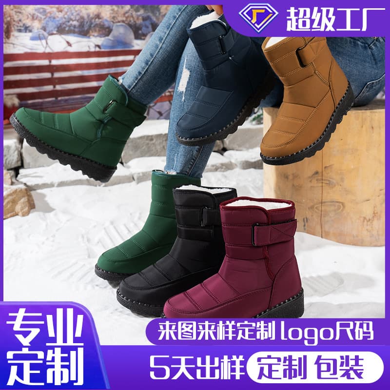Customized Women's Snow Boots Cross-Border Size 45 Winter New Style Fleece-Lined Warm Cotton Boots Mid-Calf Boots Snow Boots PU Non-Slip Sole
