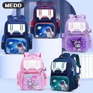 New 3D Cartoon School Bag for Primary School Students Grades 1-6, Large Capacity Children's Backpack