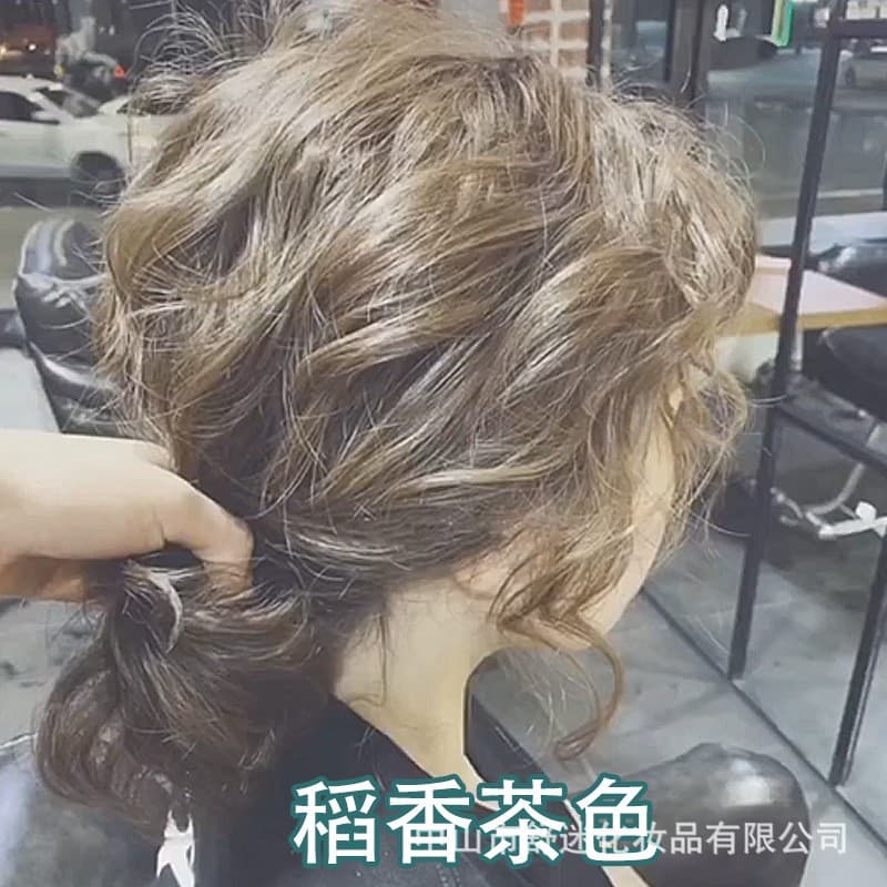 Rice Fragrance Tea Color Hair Dye 2025 Trendy Color, DIY Hair Dye Cream for Men and Women, Ash Brown, Black Tea Color, Stock Available for Wholesale