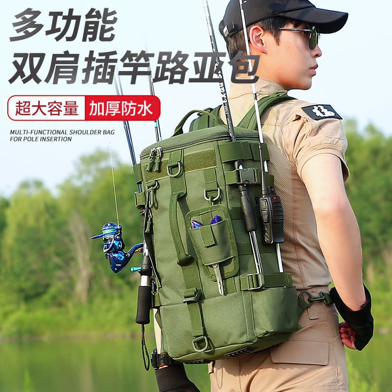 New cross-border fishing bag, large capacity, multi-functional backpack, outdoor hiking backpack, travel crossbody bag