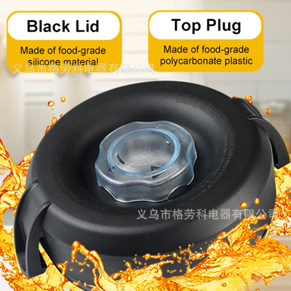 Blender Replacement Lid Suitable for Vitamix 64 oz Advance Low-Profile Container