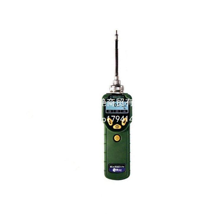 Genuine American Huarui PGM-7300 and PGM-7320 portable VOC testers