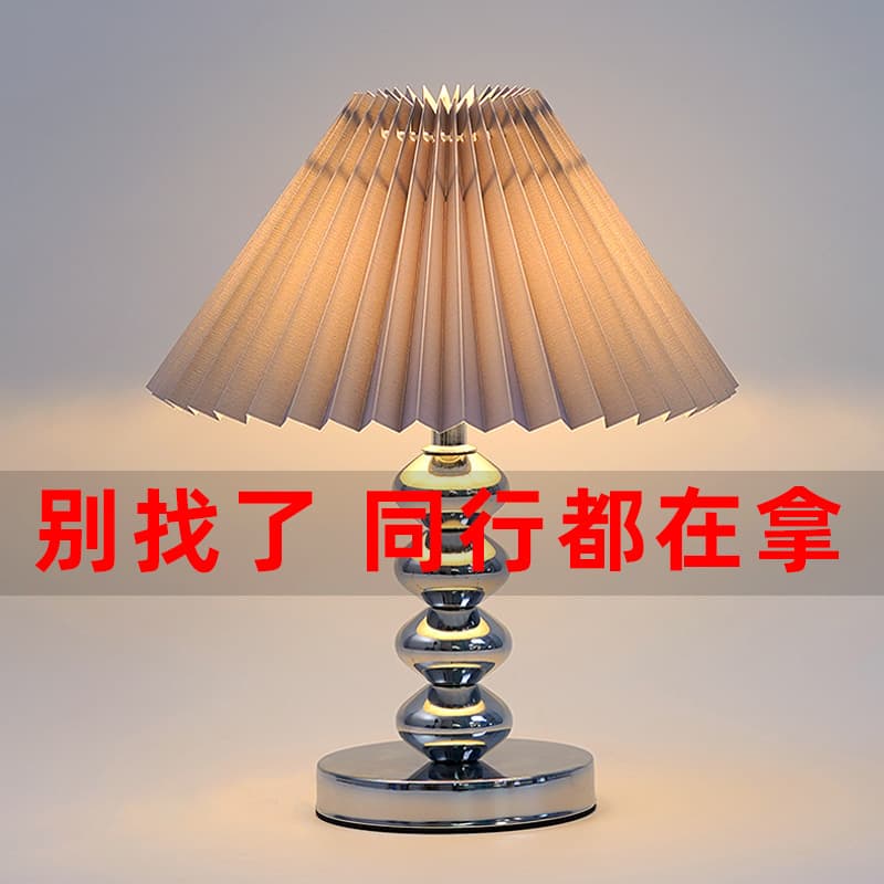 European Style Reading Lamp Bedroom Desk Lamp Study Creative Metal Material Simple Modern Luxury American Style Nightstand Lamp
