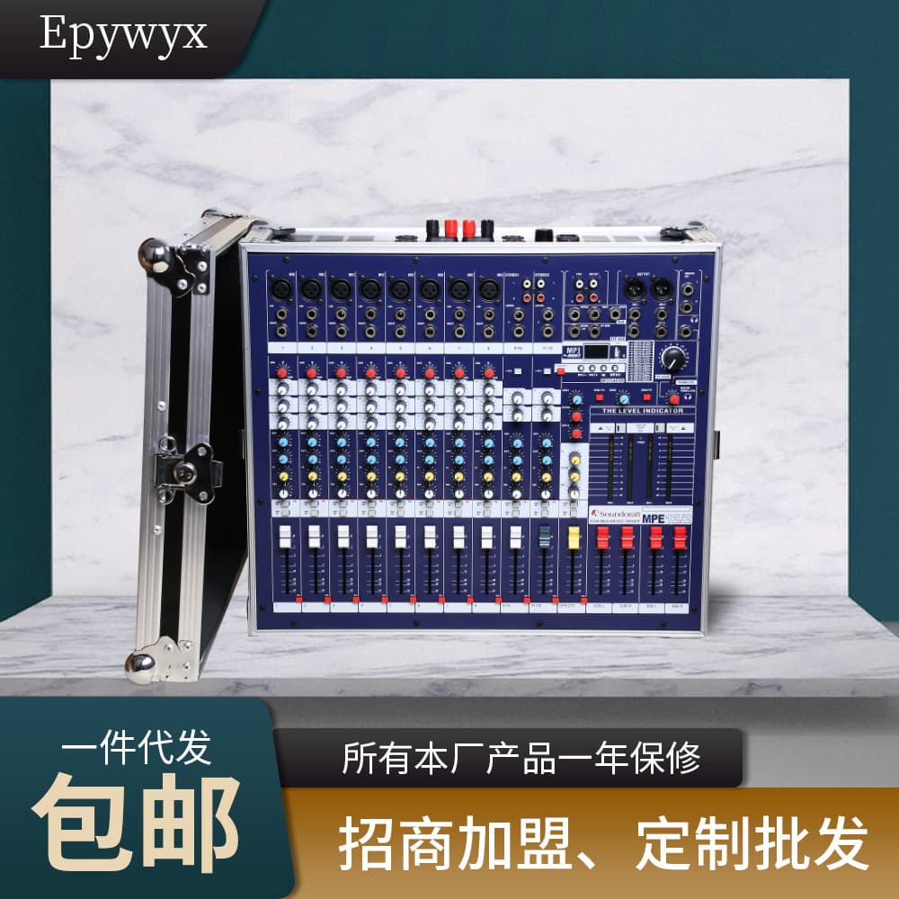 Cross-border factory mixer built-in USB Bluetooth mixer stage bar performance KTV audio mixer