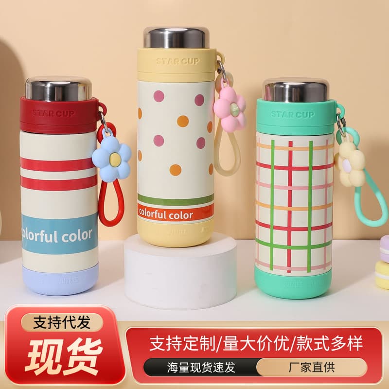 New High-Appearance Elegant Fashion Water Bottle 316 Stainless Steel Thermos Cute Floral Strap Cup for Girls Outdoor