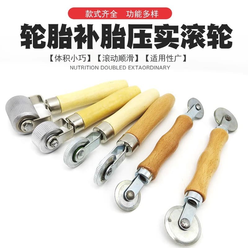 Tire repair compaction roller portable cold repair car repair tool film pressure wheel multi-specification reinforcement to prevent falling off
