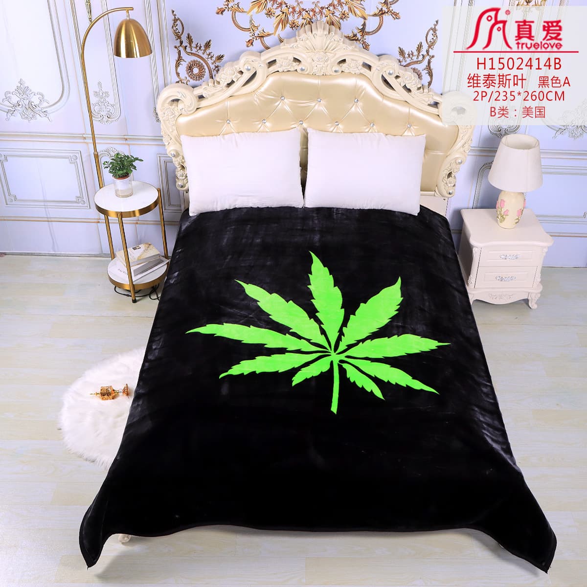 True Love custom blanket double wholesale Raschel printed thickened export