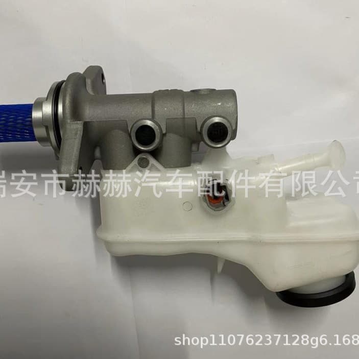 47201-06400 47201-06350 Fits Toyota Brake Master Cylinder