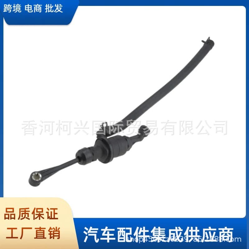 416051D000 41605-1D000 clutch master cylinder suitable for Hyundai Accent Kia factory direct