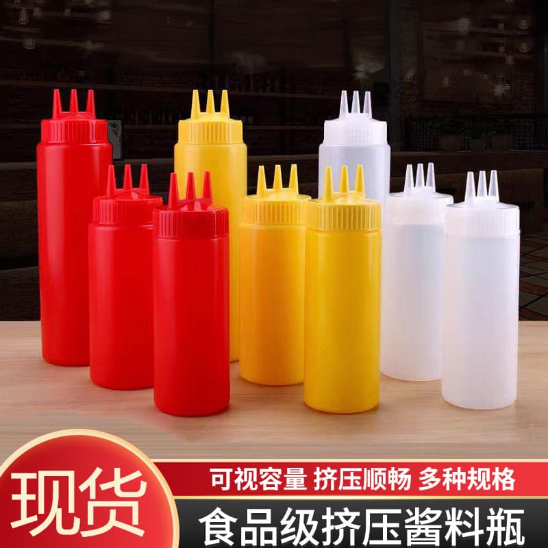 Customized plastic sauce squeeze bottle with pointed mouth squeeze commercial oil pot jam tomato chocolate salad dressing pointed mouth bottle