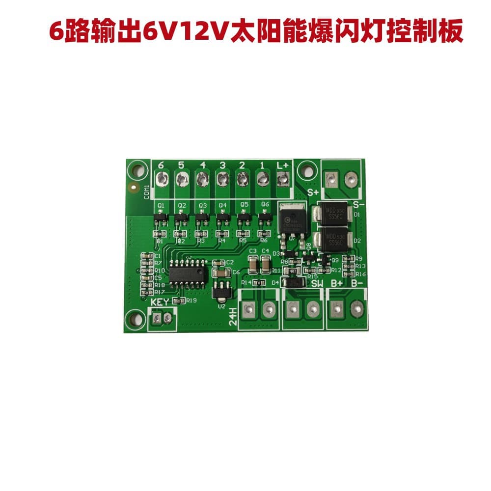 6-way 6V12V solar flash light controller solar warning light circuit board solar panel traffic light PCBA