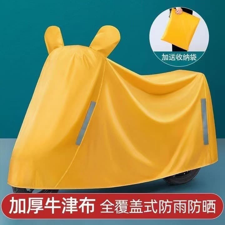 Rain cover for electric vehicles, full-coverage electric bicycles, motorcycles, sun protection, waterproof car covers, pedal rain covers