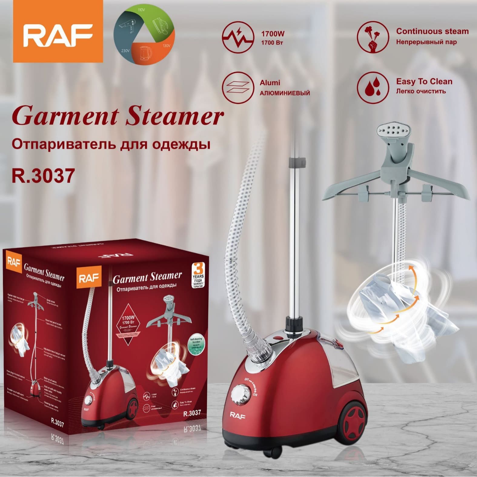 EU/US Standard Household Ironing Machine Commercial Garment Steamer Handheld Steamer Vertical Electric Iron