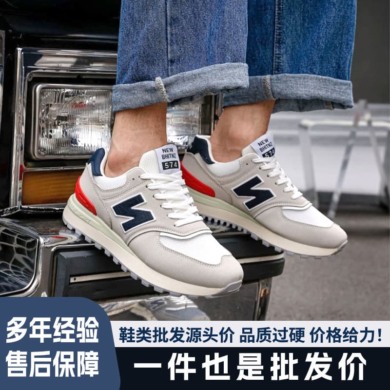 New Balance Trendy High-End Sneakers Stylish Unisex Casual Shoes Student Running Shoes
