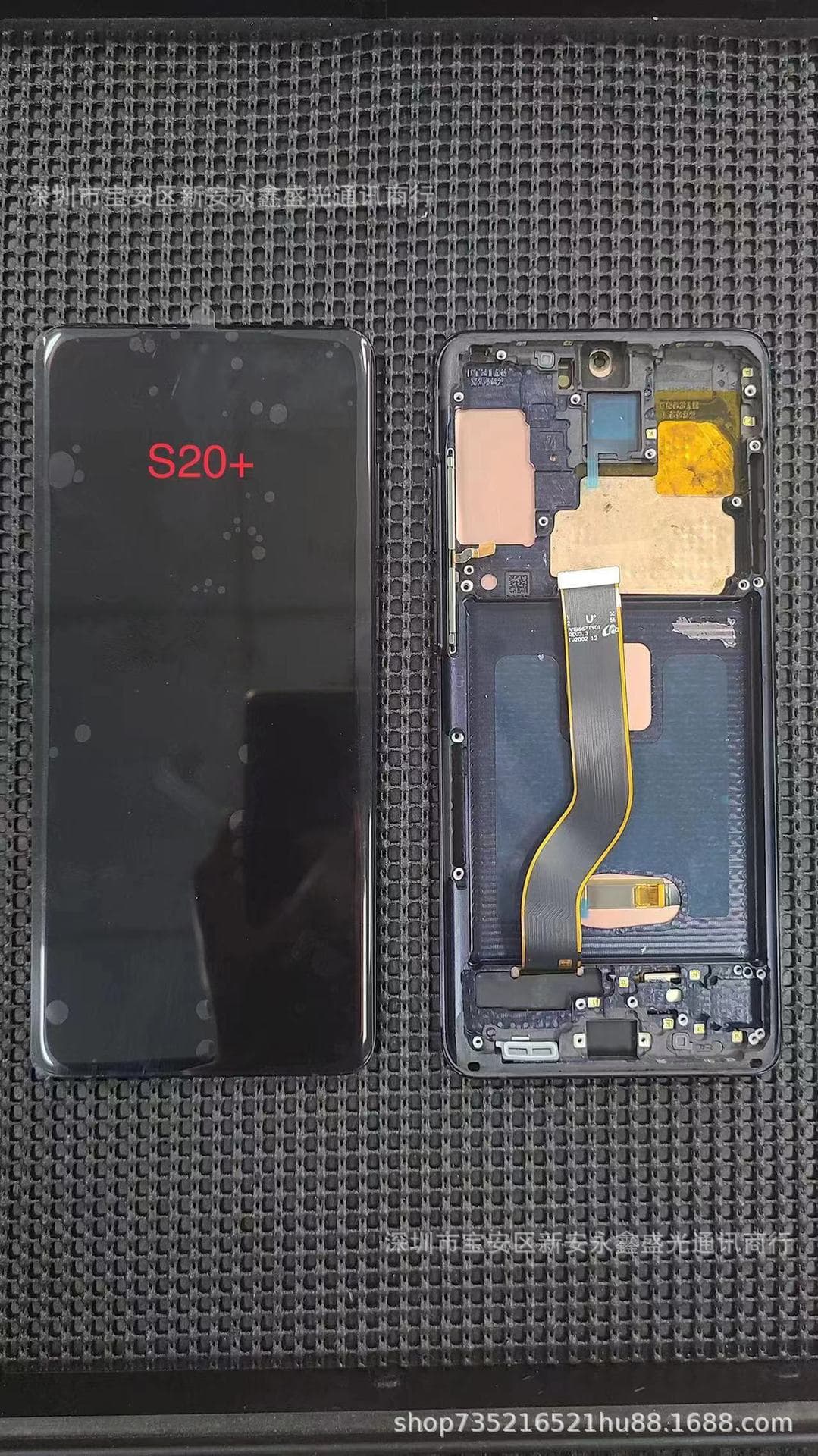 Compatible with Samsung Galaxy S21 Ultra phone display screen assembly, Galaxy S20 Ultra AMOLED LCD