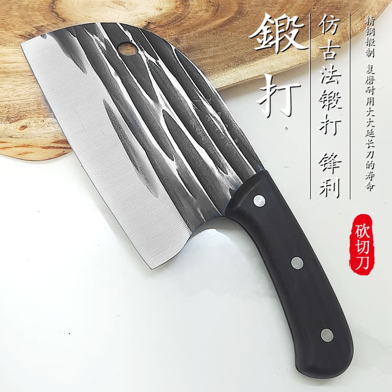 TikTok Viral Fish Head Knife, Forged Kitchen Cleaver for Home Use, Ultra-Sharp Meat Slicer, Commercial Grade