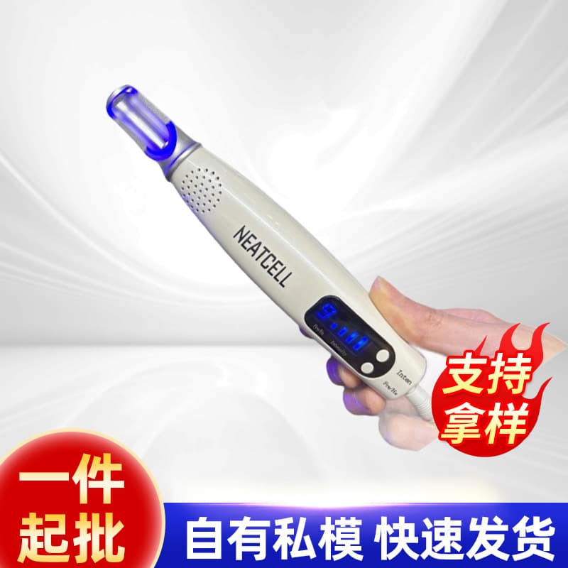 Handheld Picosecond Pen Laser Acne Remover, Tattoo Removal, Spot Clearing, Blue Light Picosecond Portable Mini Picosecond Beauty Device