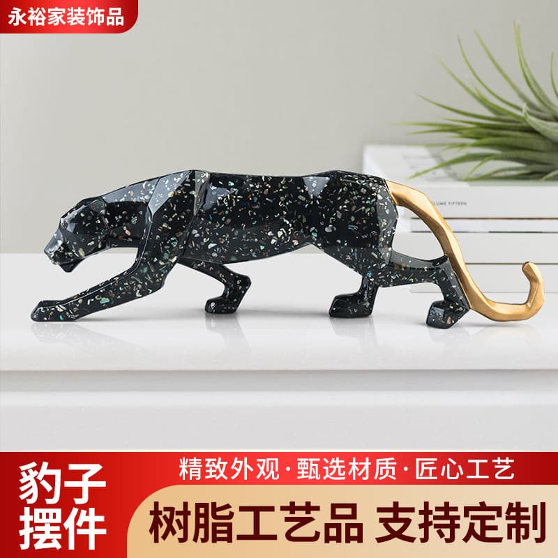 Resin Craft Leopard Nordic Ins Style Geometric Facet Living Room Home Design Creative Ornament Decoration