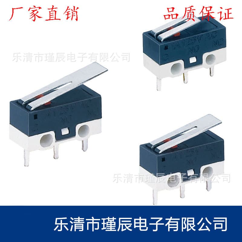 Factory direct high lifespan KW12 small micro switch with lever limit switch miniature mouse micro switch